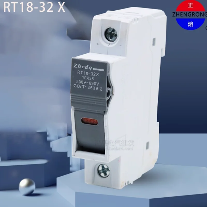 RT18-32 X предохранитель 10*38 мм 1P установка на базовой рейке новая модель с