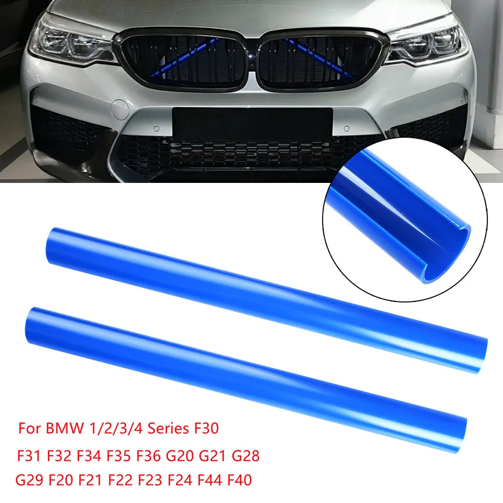 2Pcs Front Grille Cover Frame Trim Strips Support Grill Bar V Brace Wrap For BMW F30 F31 F32 F33 F34 F35 Blue Decorations Strips