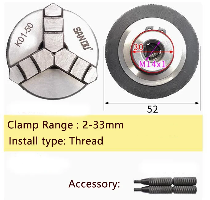 

SANOU Мини-патрон для токарного станка 50 мм