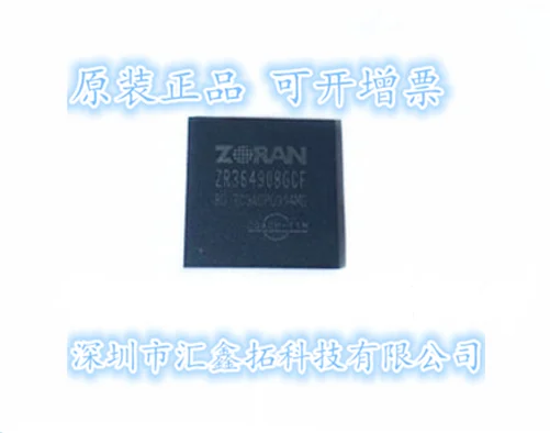 

ZR36490BGCF ZR36490