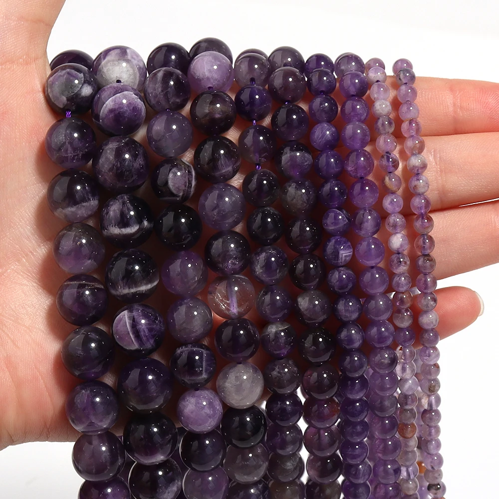 Бусины из натурального камня диаметром 4/6/8/10/12 мм 1 нить