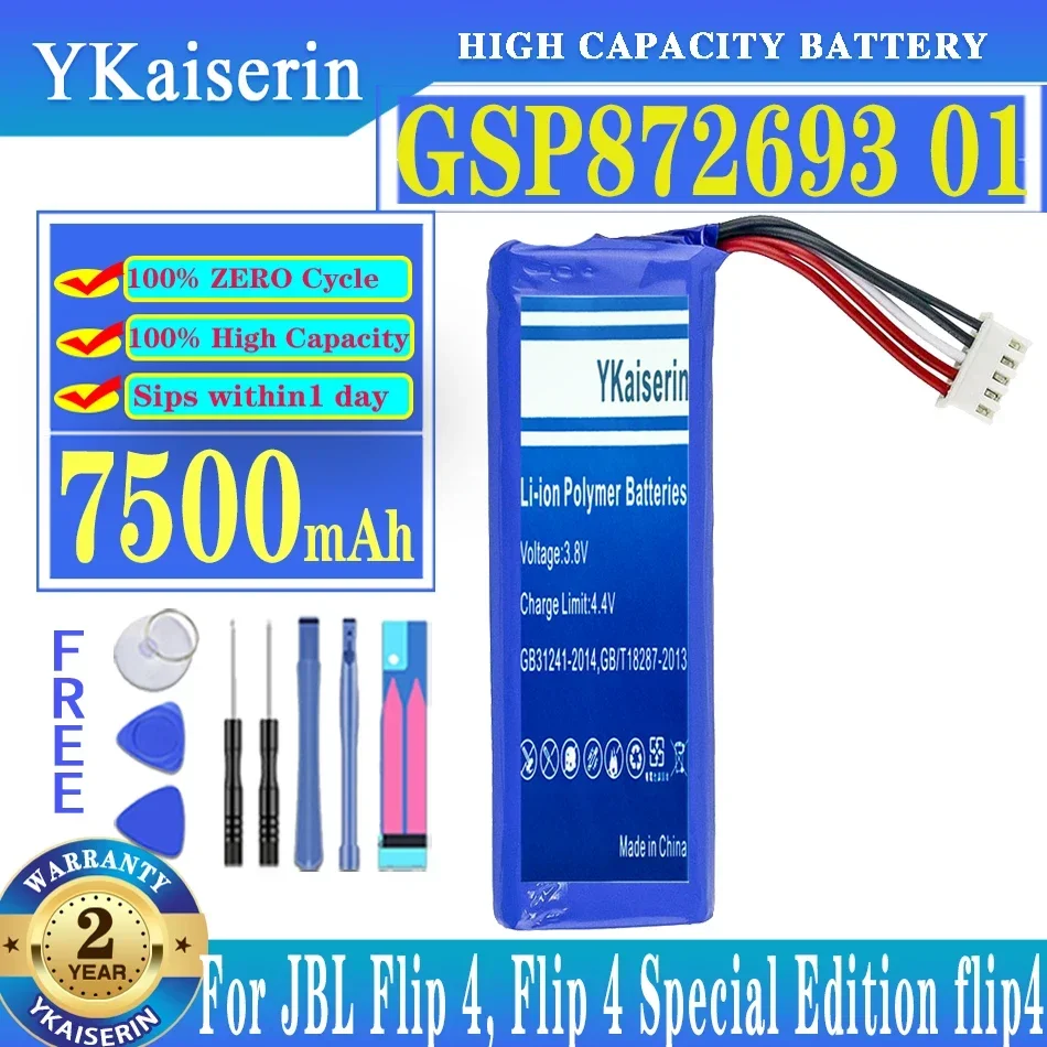 YKaiserin GSP 872693 01 Аккумулятор емкостью 7500 мАч для JBL Flip4 Flip 4 Special Edition Сменный