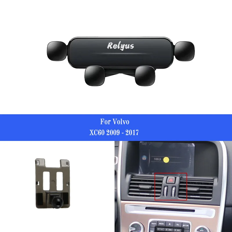 

Car Mobile Phone Holder for Volvo XC60 XC 60 2009-2021 Smartphone Mounts Holder Gps Stand Bracket Auto Accessories