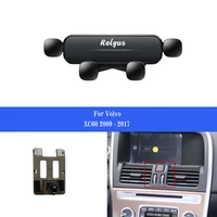 car mobile phone holder for volvo xc60 xc 60 2009 2021 smartphone mounts holder gps stand bracket auto accessories