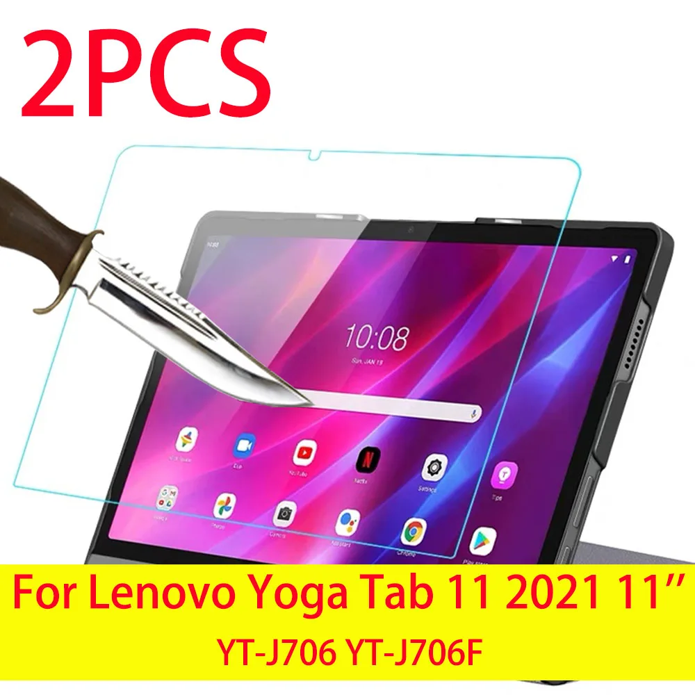 2 упаковки Защитная пленка для экрана из закаленного стекла Lenovo Yoga Tab 11 2021
