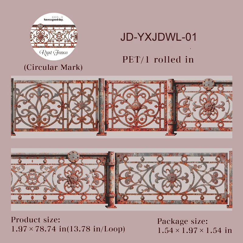 

Jianwu изолента ржавчина