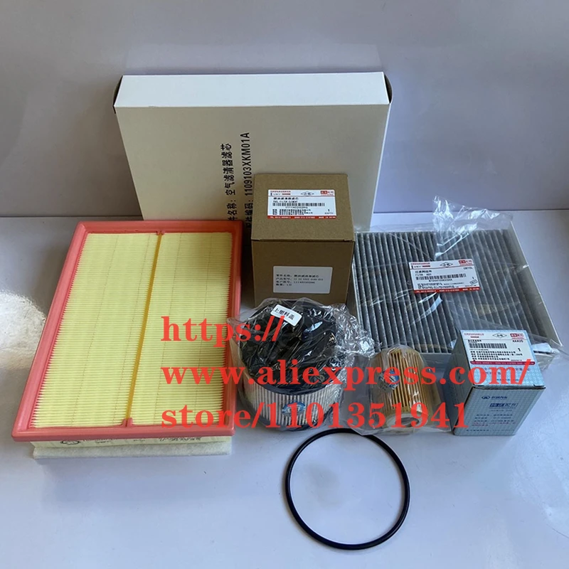 

4pcs/set Filter Set for 2022 GWM Great Wall Poer GWM CANNON /Ute/Pao Air Filter&Oil Filter&Cabin Filter&Diesel Filter