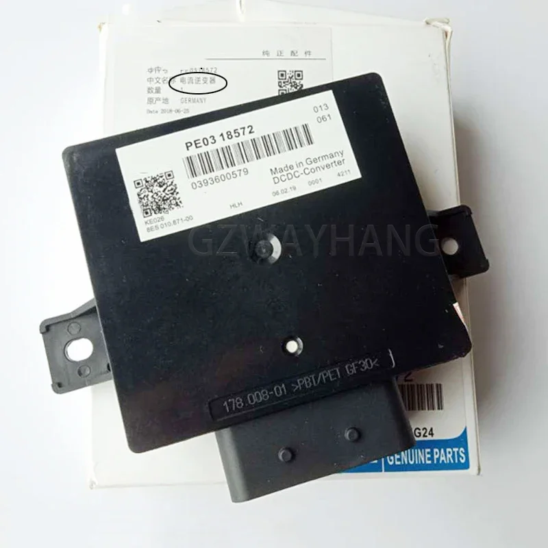 Фото Новый блок управления двигателем (ECU) DCDC-конвертер 0410517869 PE0318572 для Mazda M2 M3 M6 CX5 PE03-18-572 PE03 18572 PE03 18 572 №2