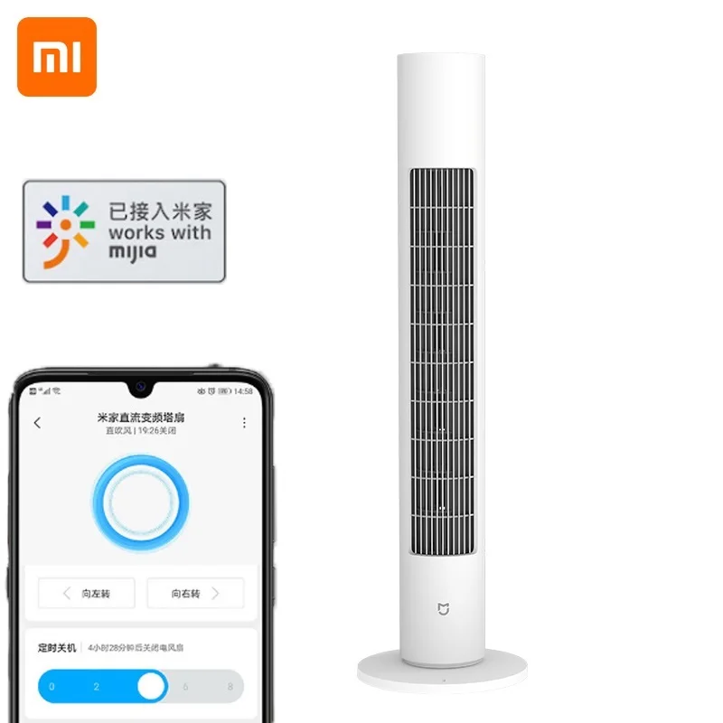 

Электрический вентилятор Xiaomi Mijia, безлопастные вентиляторы с широким углом вентиляции, бесшумные стоячие вентиляторы, управление через при...