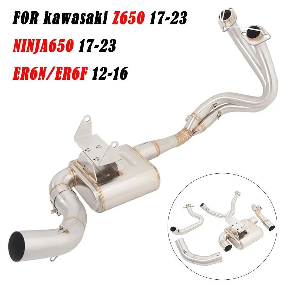 

For kawasaki ER6N/ER6F 12-16 Motorcycle Exhaust Pipe Stainless Steel Box Front Link Pipe Connect 51mm Muffler Escape Header Tube