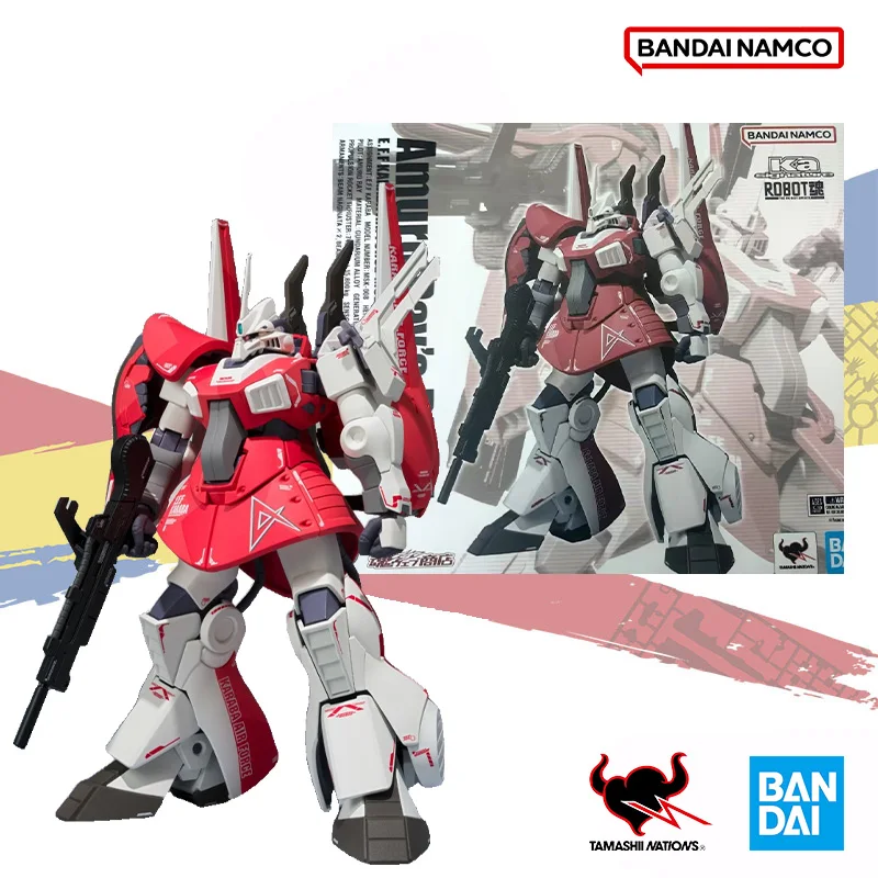 ROBOT Soul Series Gundam Ground Type вер.A.N.I.M.E. Bandai
