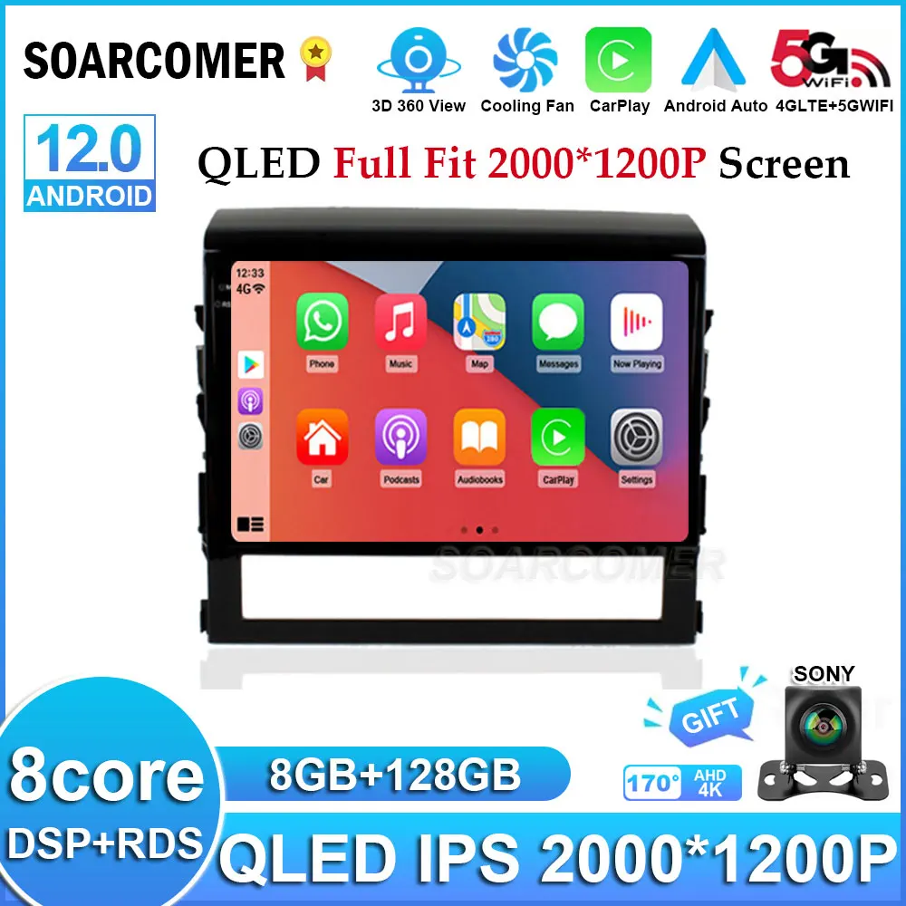 

Автомобильный радиоприемник на Android 12 для Toyota Tacoma 2 N200 Hilux 2005 -2015, автомобильный радиоприемник 4G, Wi-Fi, навигация GPS, Carplay, автомобильный DVD-плеер ...