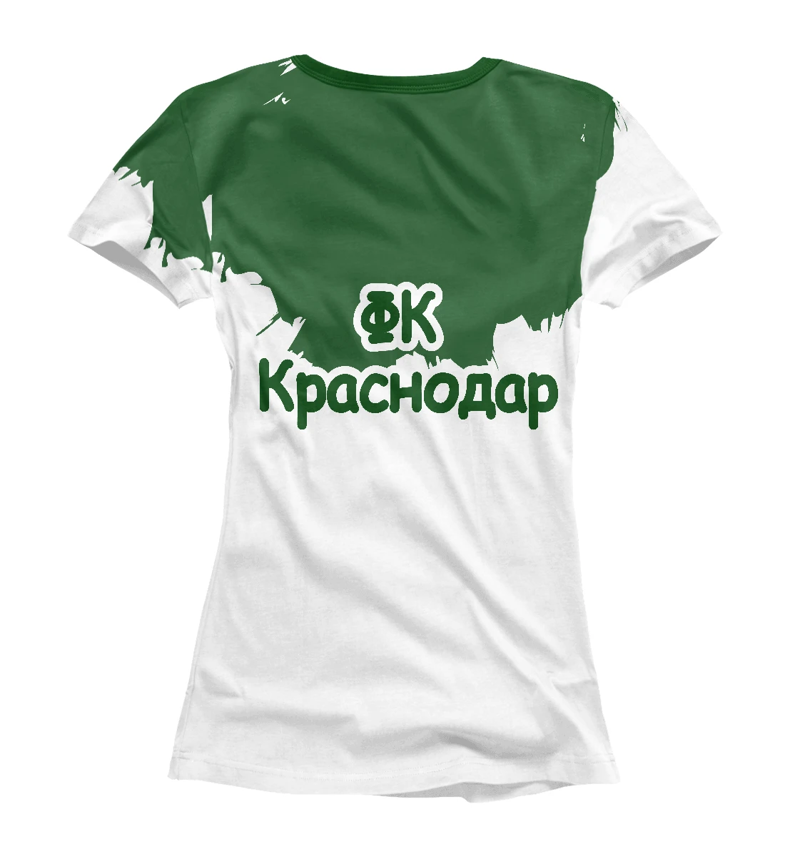 Футболка Фк Краснодар Купить