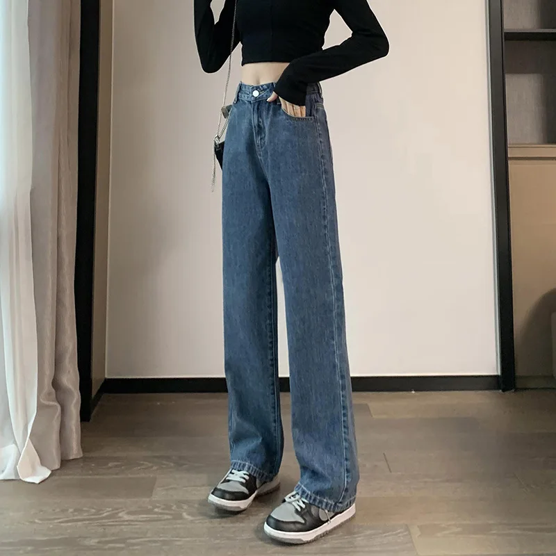 

2022 Spring Summer Fashion Streetwear Straight Wide Leg Pants Loose Casual Women Jeans High Waist Female Denim Trousers