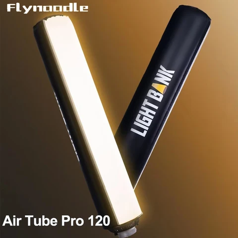 Надувной софтбокс Flynoodle Air Tube Pro 120