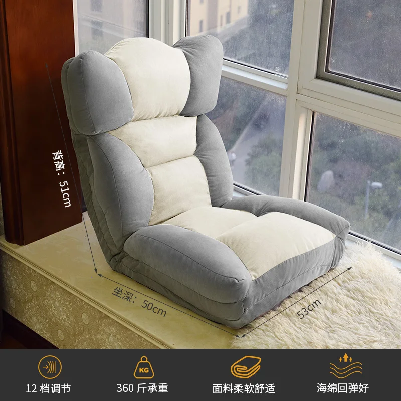 Lazy sofa tatami foldable single small bed dormitory computer bedroom balcony window chair sleeper room furniture |
