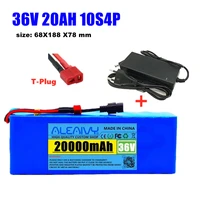 aleaivy 36v lithium battery pack 36v 20ah 10s4p electric bicycle battery built in 20a bms 18650 lithium ion battery 42v charger