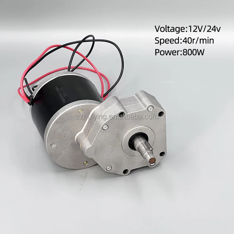Фото Новинка! Электродвигатель для газонокосилки 350W 600W 800W DC 24V 12V, редукторный двигатель №3