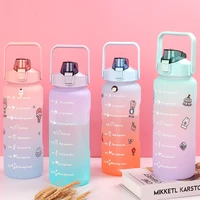 2l large capacity water bottle gradient color plastic water cups high temperature resistant straw cup outdoor sports fitness