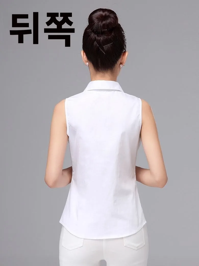 Рубашки без рукавов женские весенне-летние новые топы однотонные универсальные