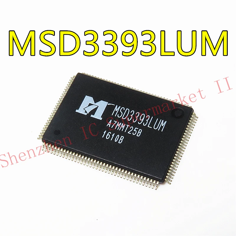 

Интегральная схема MSD3393LUM QFP128