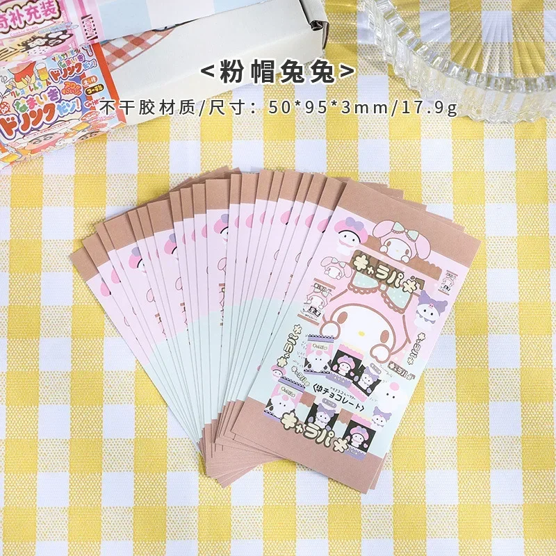 Kawaii уплотнительные наклейки Ins аниме упаковка наклейка ручной учет Diy материал