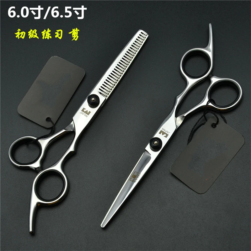 

6 6.5 inch Japanese Steel Professional Hair Scissors Thinning Barber Cutting Hair Shears Salon Hairdressing Styling Tools