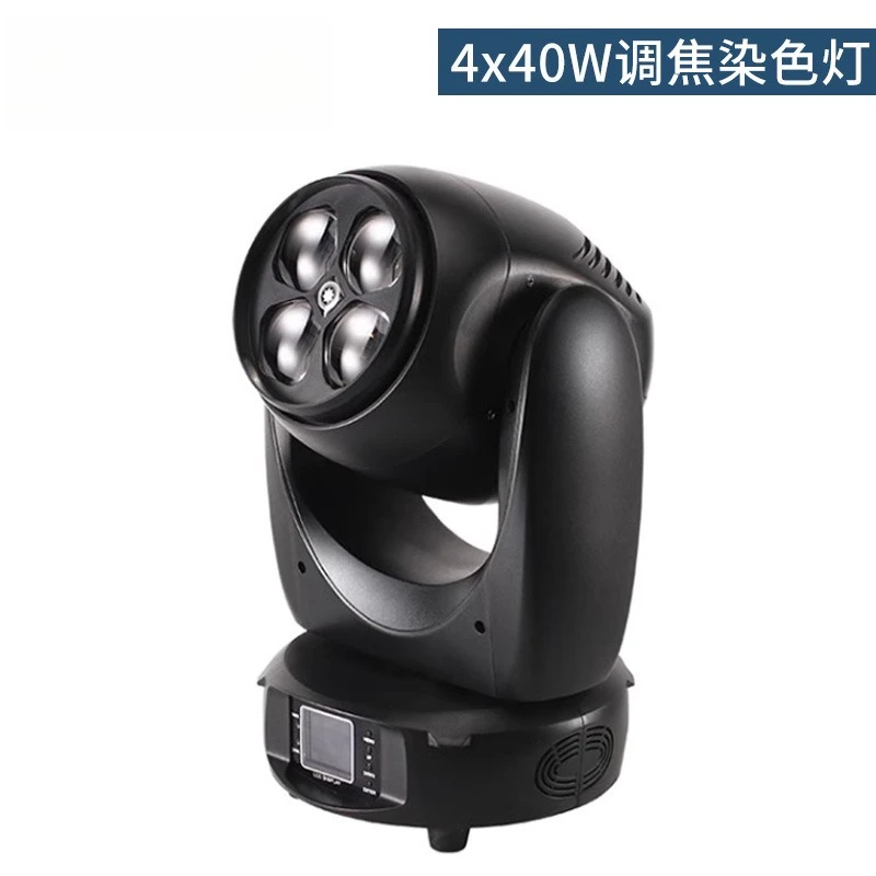 Светодиодный прожектор 4 Eyes Bee Eye Zoom Moving Head с полноцветной LED-подсветкой для танцевальных залов, прямых трансляций, баров, вечеринок, сценической атмосферы (art.: 3920db5ecb95f) - 3920db5ecb95f
