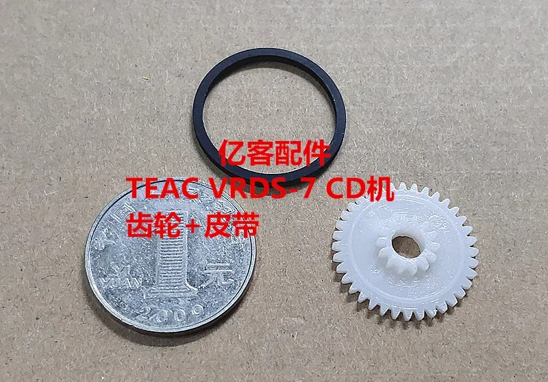 Шаговый механизм с лазерной головкой для TEAC VRDS-7 VRDS-9 COPLAND 288 WADIA21 WADIA850 KSS-240A KAV-300CD TEAC-7 TEAC-9 (art.: 3920cb447dd5d) - 3920cb447dd5d