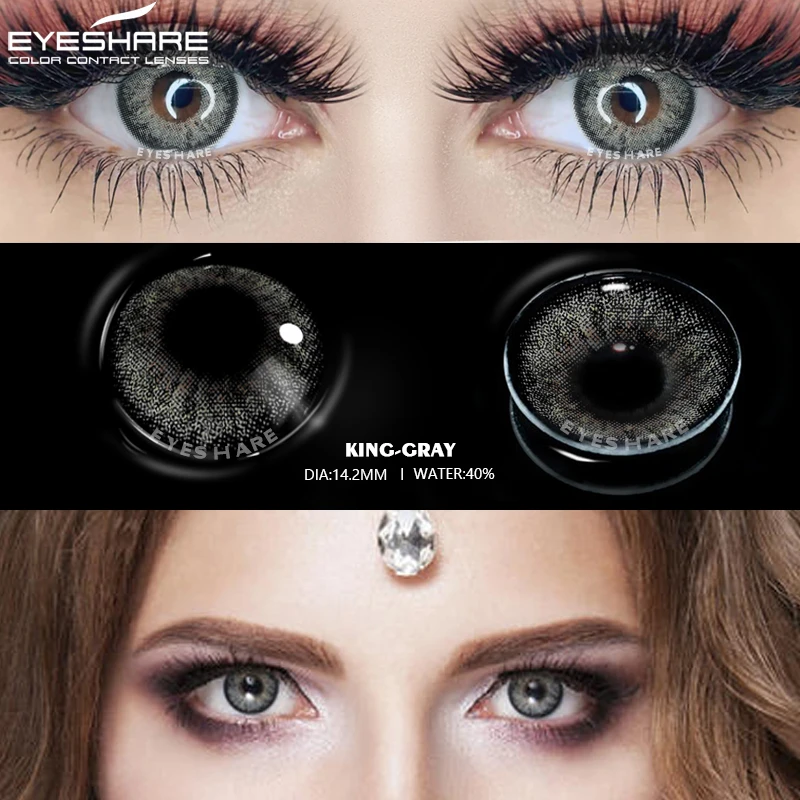 Контактные линзы цветные контактные для глаз 2 шт. естественного синего цвета Ед