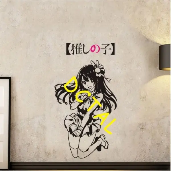 OSHI NO KO Wall MOTO Decal Hoshino Ai Vinyl Stickers Decor Home Decorative Decoration Anime Car