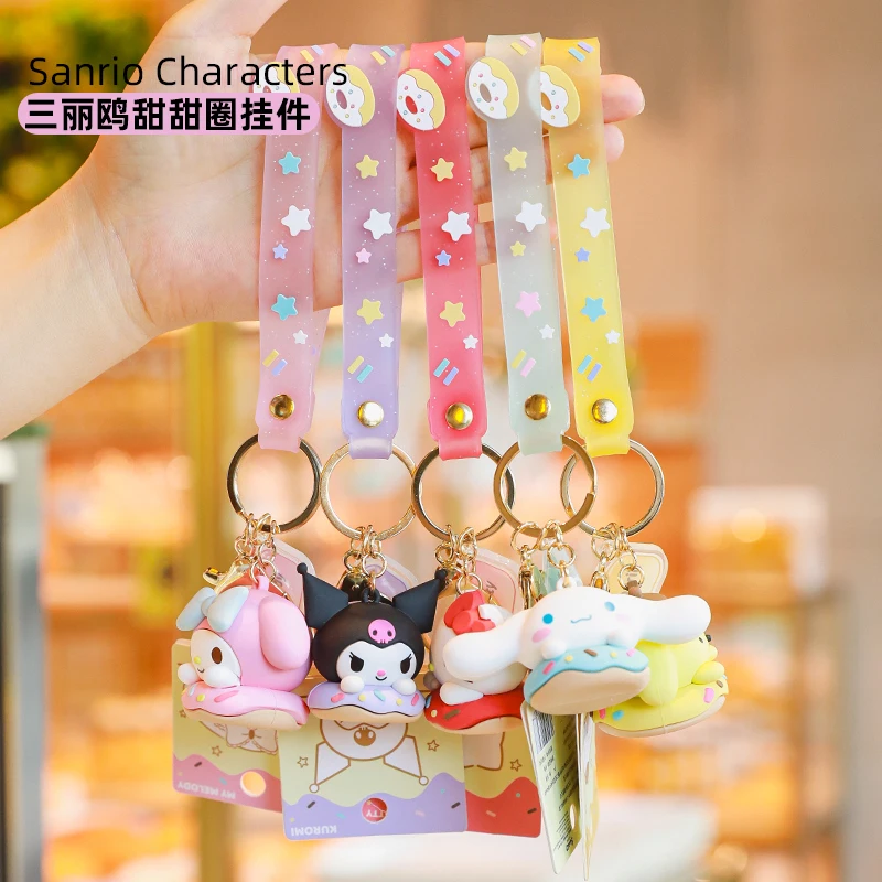 

Брелок «Hello Kitty», школьный рюкзак, украшения, мультяшный милый автомобиль, подвеска, аксессуары, подарки для девочек