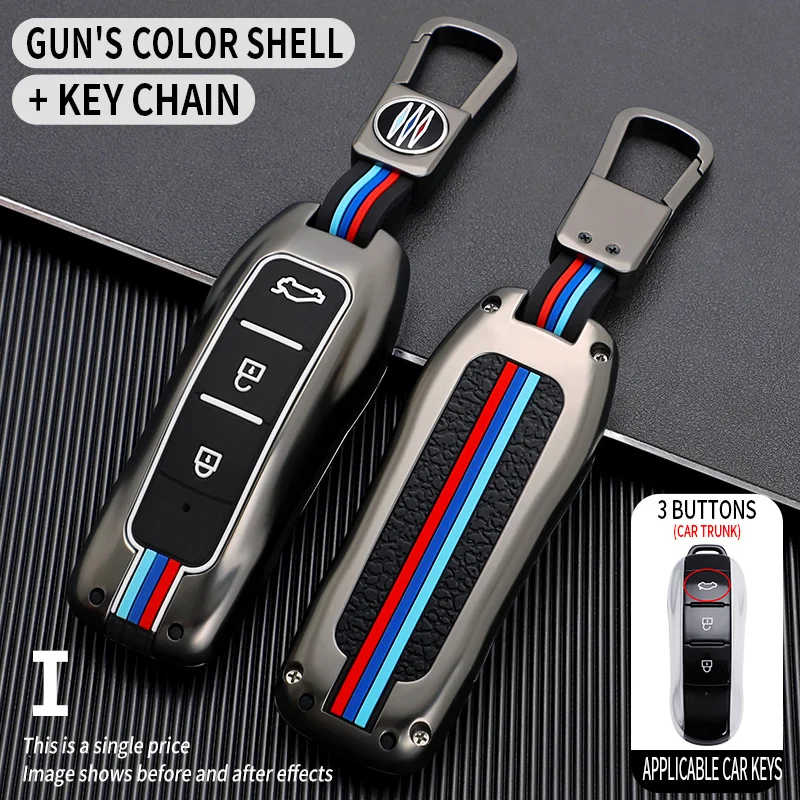 Чехол для ключей из цинкового сплава и искусственной кожи Dongfeng Fengon Fengguang IX5 580 IX7