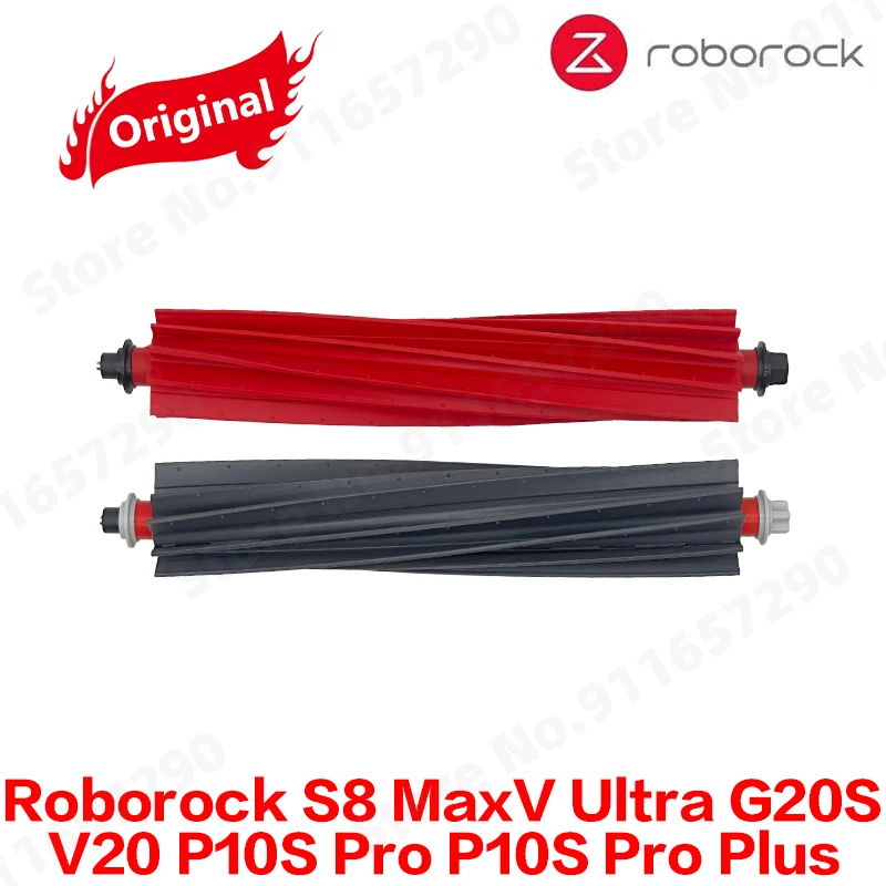 

Roborock основная щетка