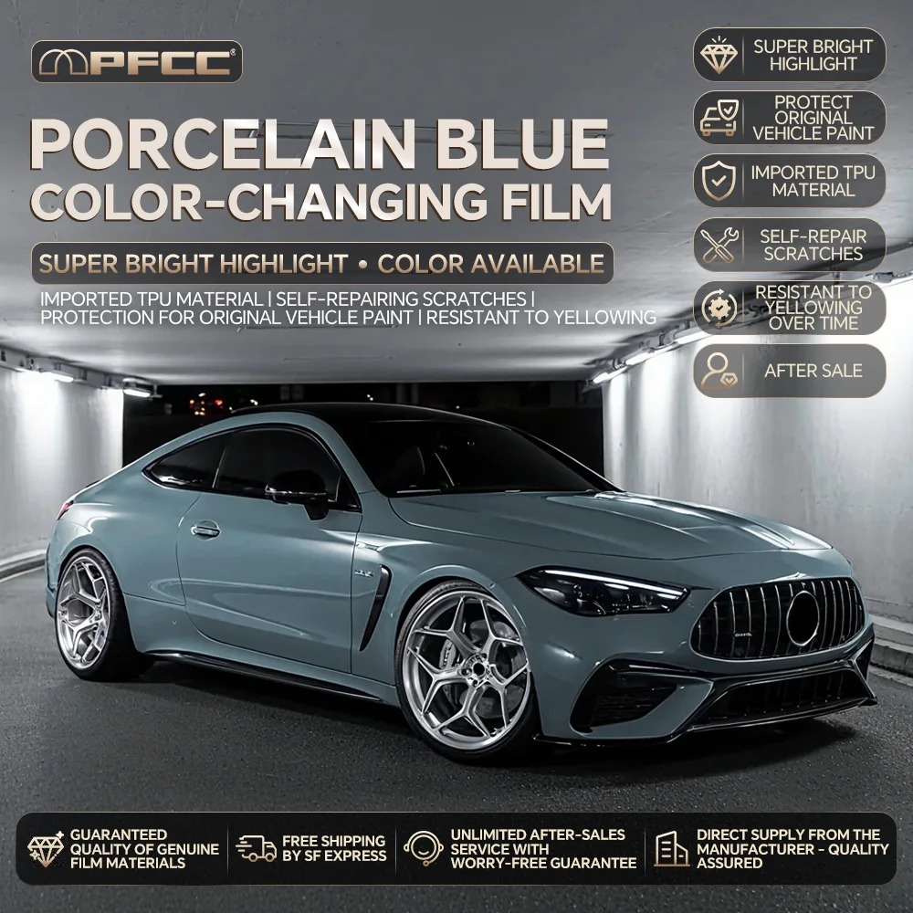 Фото Защитная пленка для Mercedes-AMG CLE 53 4MATIC+ Coupé, предварительно вырезанная, прозрачная, невидимая, антицарапийная, износостойкая, аксессуары для защиты кузова №1