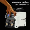Изображение товара 4