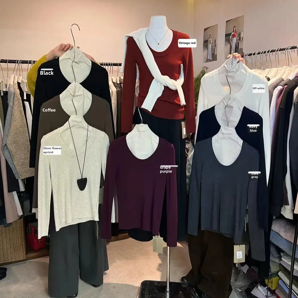 MISS Универсальный вязаный топ для похудения женский осенне-зимний базовый слой с