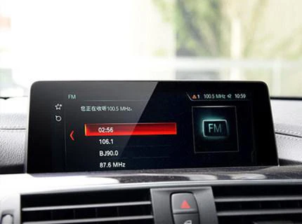 

Для BMW 4-Series Gran Coupe 2013 ~ 2016 F32 F33 F36 MK1 Автомобильная навигационная пленка Сенсорная полноэкранная защитная пленка из закаленного стекла Аксессуары