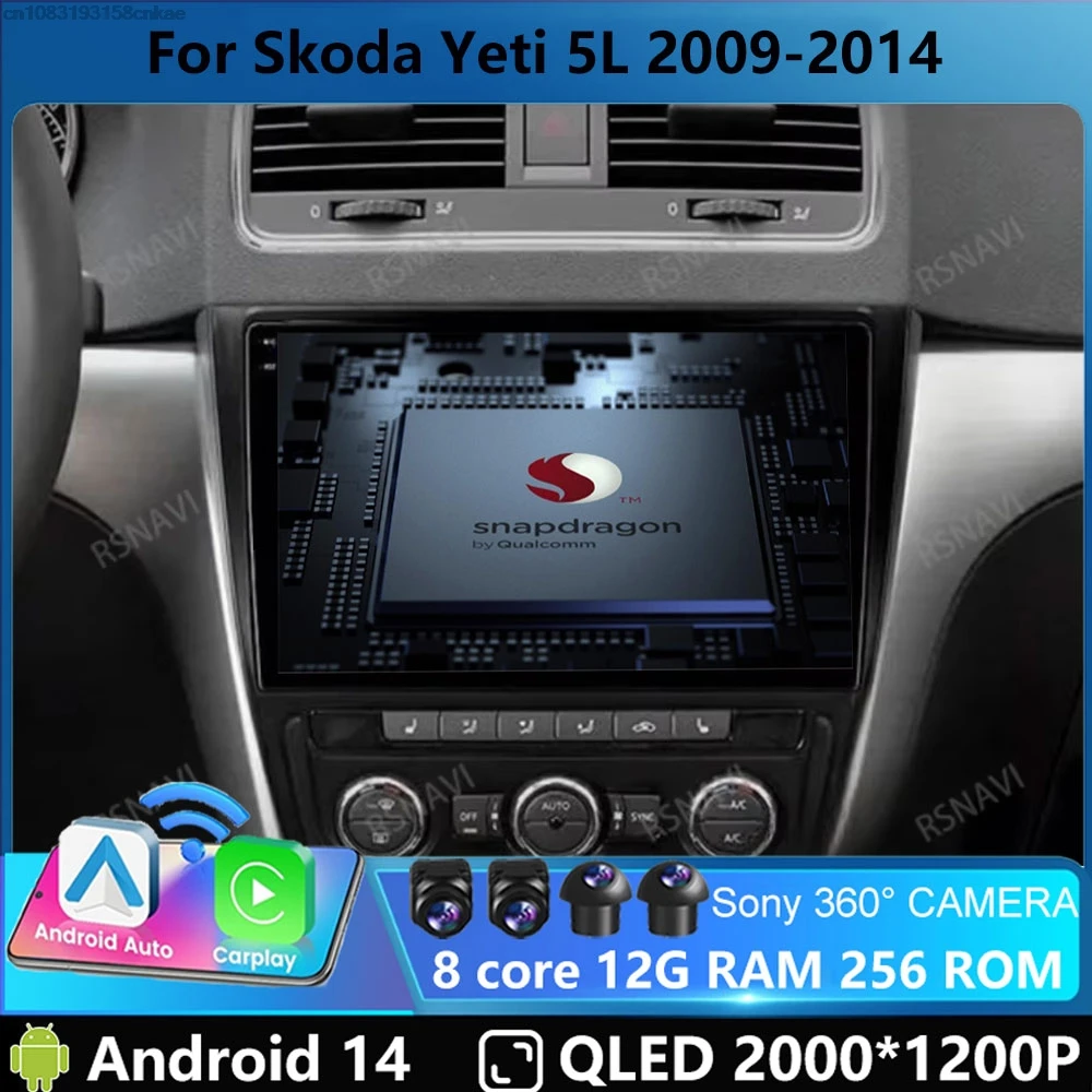 Автомобильный радиоприемник Andoird 14 для Skoda Yeti 5L 2009-2014 GPS 5G WIFI BT Навигация Стерео 4G LTE