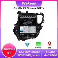 wekeao vertical screen tesla style 12 1 1 din android 9 0 car radio gps navigation for kia k5 optima car dvd player 2011 wifi