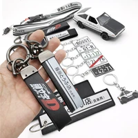 creative ae86 fans car license plate number key ring japanese jdm racing car styling for initial d