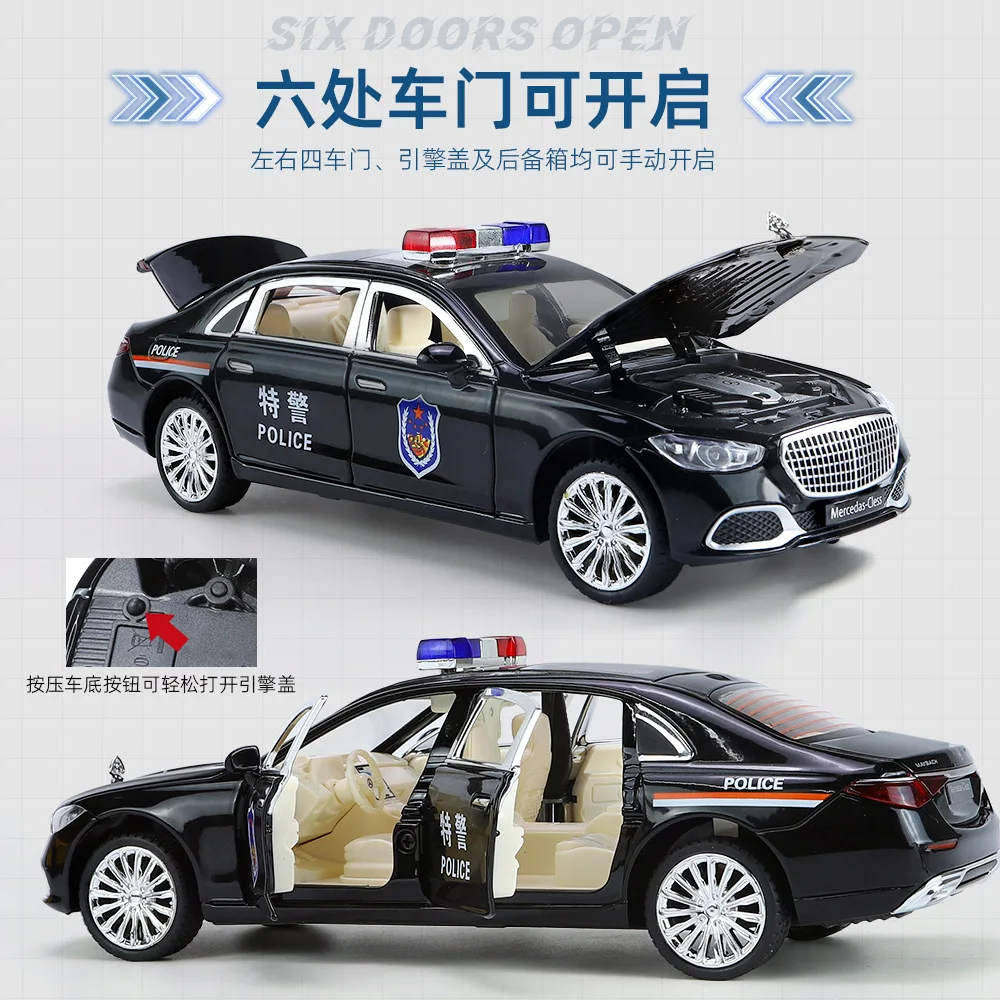 1:24 Mercedes-Benz Maybach S680 полицейский автомобиль литый под давлением модель автомобиля