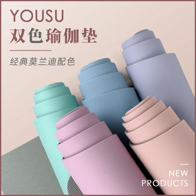 

New 1830*610*6mm Bicolor TPE Yoga Mat with Position Line Non Slip Carpet Mat For Beginner Environmental Fitness Gymnastics Mats