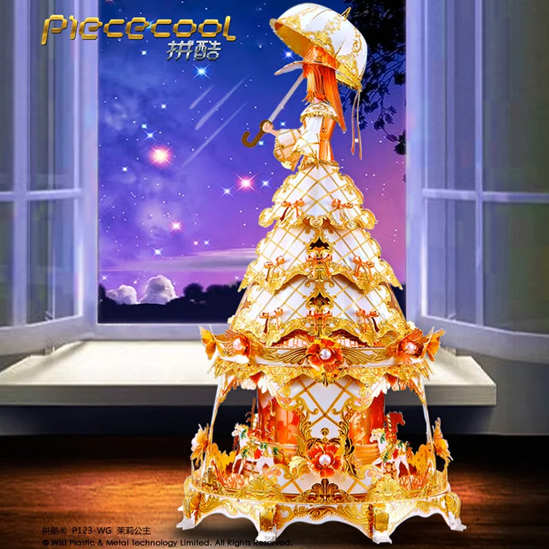 Крутая Музыкальная Шкатулка Принцесса Жасмин металлическая Сборная модель