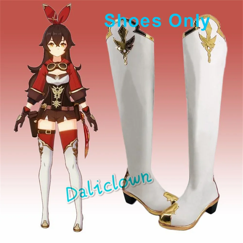 Женский костюм для косплея из игры GenshinImpact