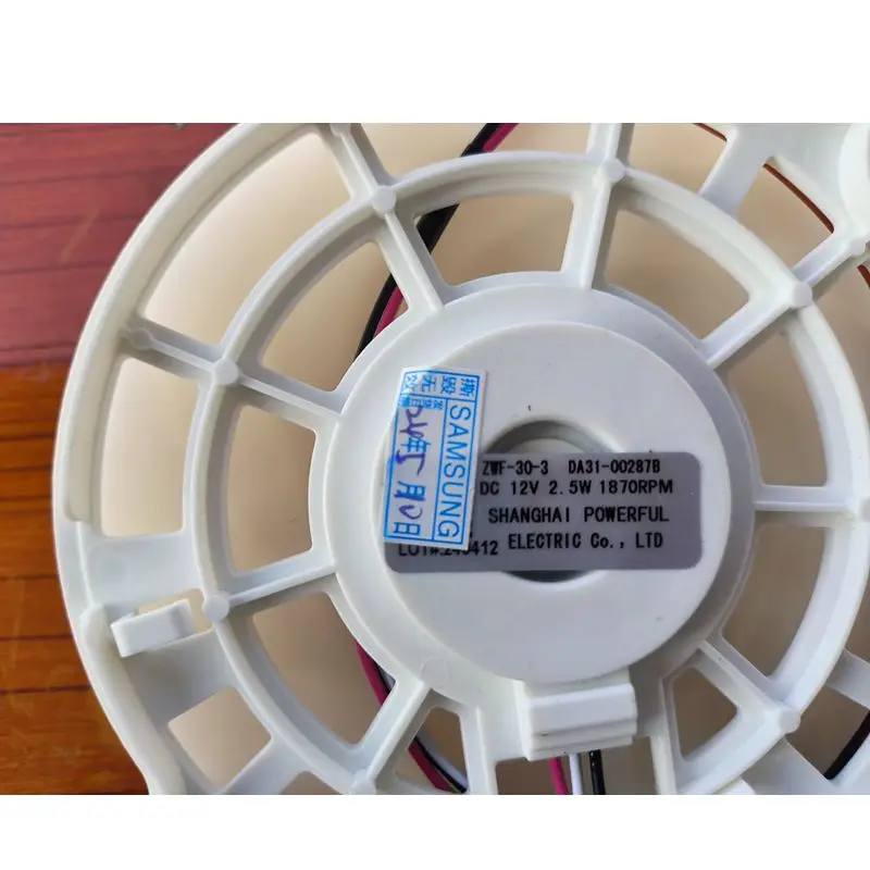 Детали для рефрижератора Samsung 2 5 Вт 1870 об/мин