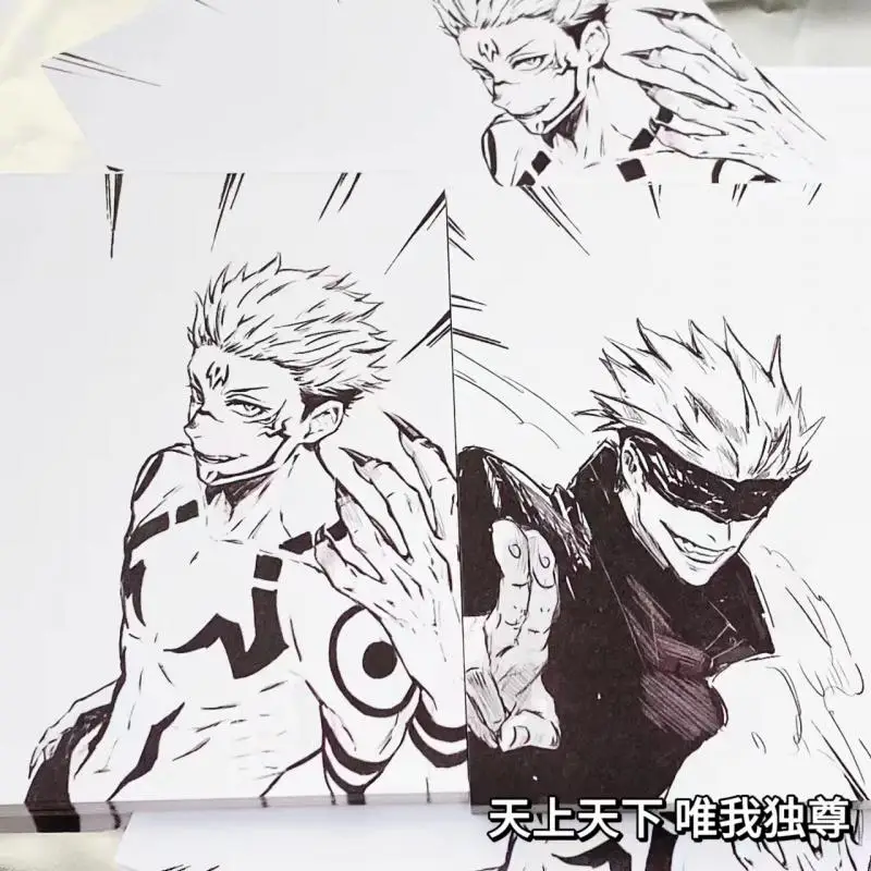 50 шт. наклеек с изображением сообщения ююютсу кайсен мультяшный годзо Сатору