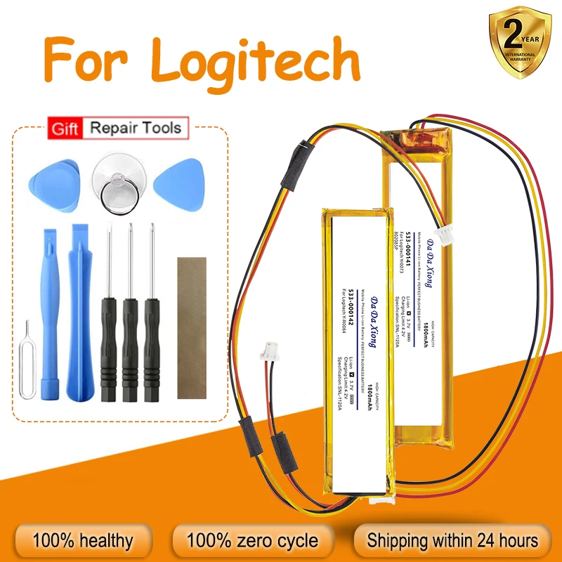 533-000151 533-000200 190304-2004 533-000141 533-000142 Аккумулятор для Logitech Mini Y-R0064 YR0073 Y-RAY81 YR0084