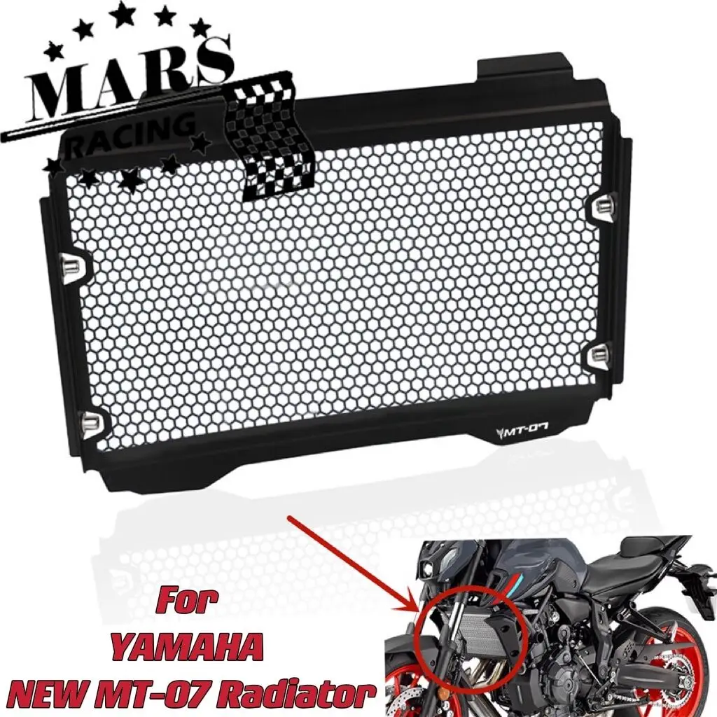

Motorcycle Accessories Radiator Guard Radiator Grille Cover Protection Fits For YAMAHA NEW MT-07 MT07 2021 2022 2023 MT 07