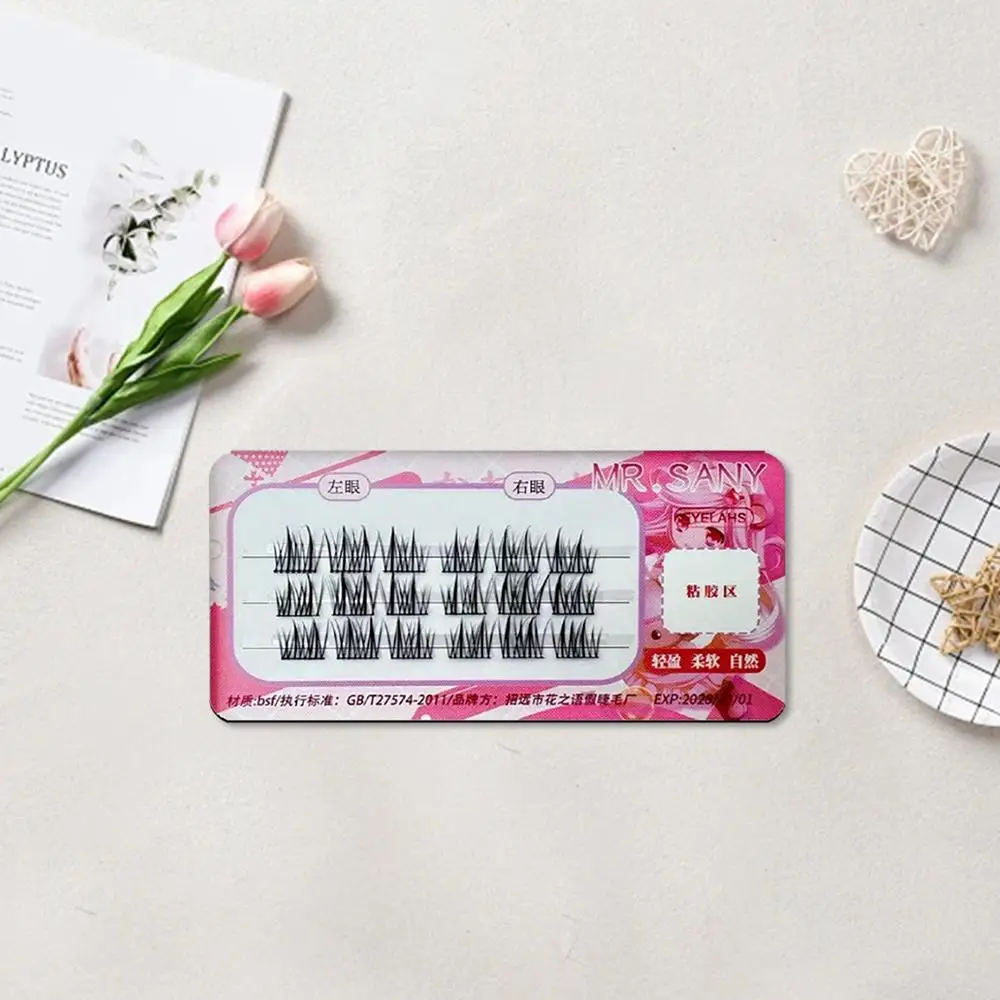 3D накладные ресницы Подсолнух густые сегментированные искусственные